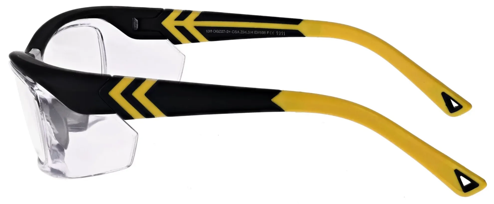 OnGuard 225S